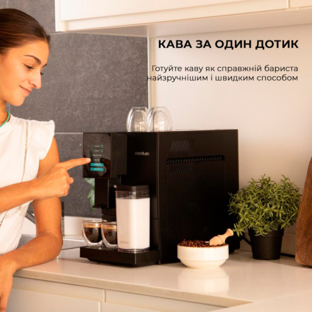 Кавомашина Cecotec Cremmaet Compactccino Black/Silver (A01 EU01 105455)