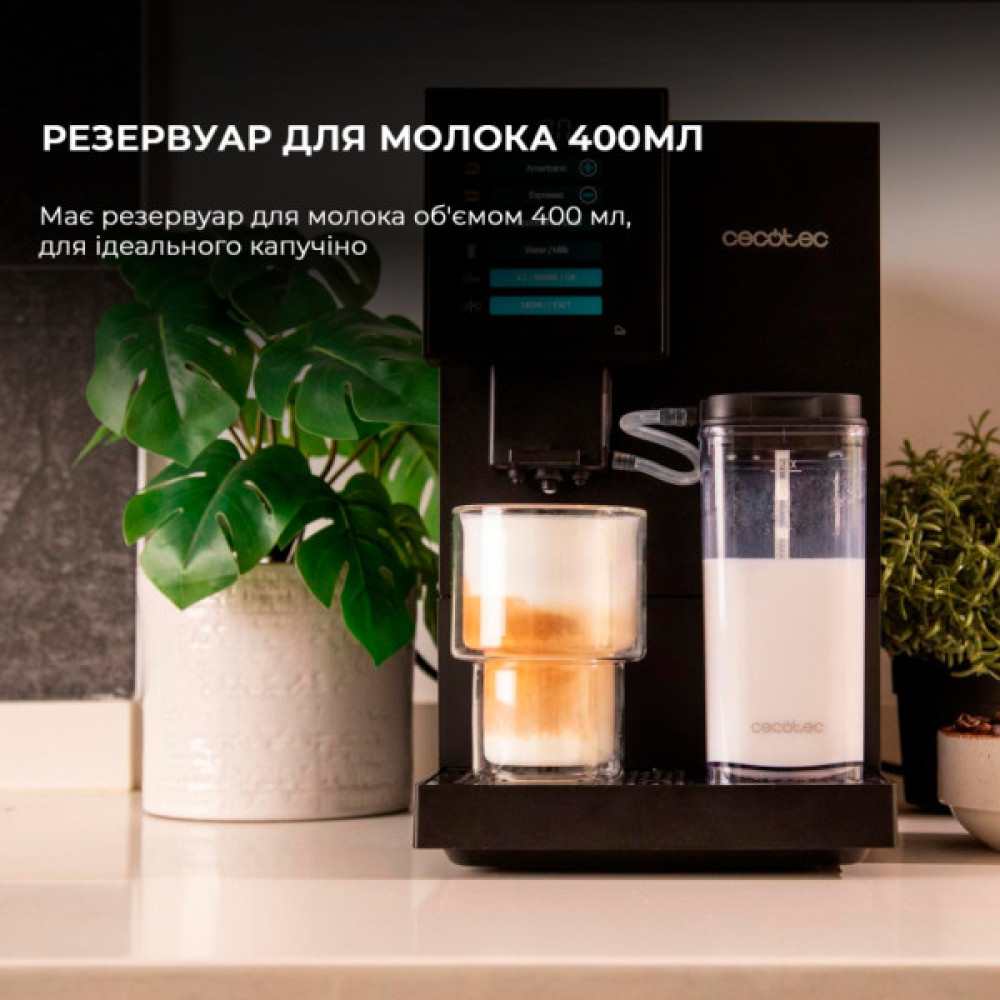 Кавомашина Cecotec Cremmaet Compactccino Black/Silver (A01 EU01 105455)