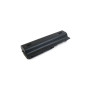 Акумулятор до ноутбука HP 630 (HSTNN-Q62C) 10.8V 10400mAh Extradigital (BNH3982) Акумулятор до ноутбука HP 630 (HSTNN-Q62C) 10.8V 10400mAh Extradigital (BNH3982)