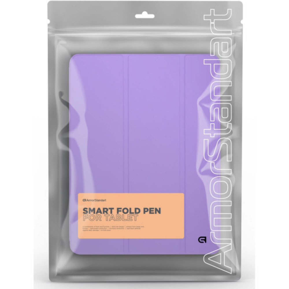 Чохол до планшета Armorstandart Smart Fold Pen Lenovo Idea Tab Pro Light Purple (ARM85077)
