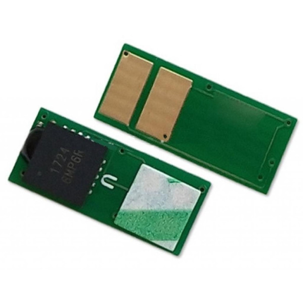 Чип для картриджа Canon LBP-650/MF-730 2.2K Black JND AHK (1800435)
