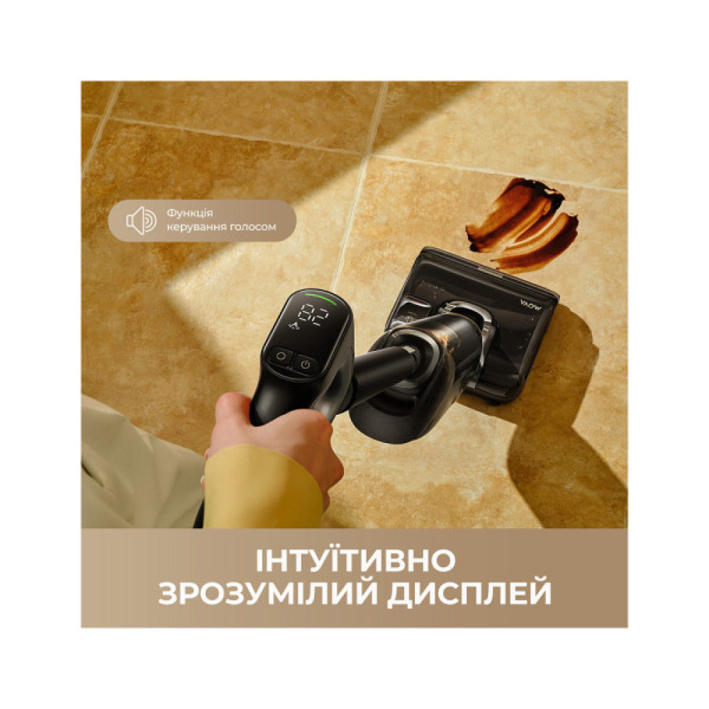 Пилосос MOVA M50 Ultra (HMH28A)