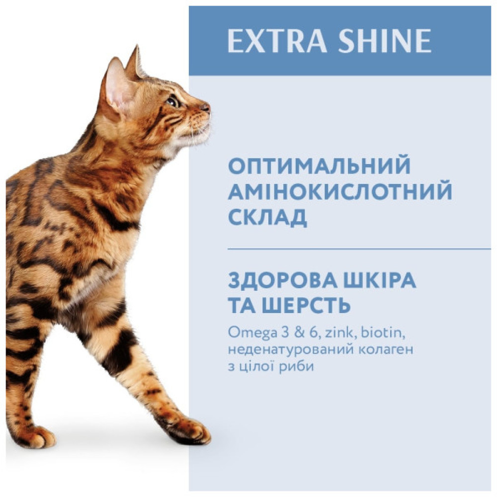 Сухий корм для кішок Optimeal для дорослих з високим вмістом тріски 10 кг (4820215364461)