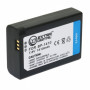 Акумулятор до фото/відео Extradigital Samsung BP1410 (BDS2684) Акумулятор до фото/відео Extradigital Samsung BP1410 (BDS2684)