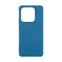 Чохол до мобільного телефона Armorstandart ICON Xiaomi Redmi Note 14 5G Dark Blue (ARM82303) Чохол до мобільного телефона Armorstandart ICON Xiaomi Redmi Note 14 5G Dark Blue (ARM82303)