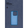 Чохол до мобільного телефона Armorstandart ICON Xiaomi Redmi Note 14 5G Dark Blue (ARM82303) Чохол до мобільного телефона Armorstandart ICON Xiaomi Redmi Note 14 5G Dark Blue (ARM82303)