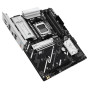 Материнська плата ASUS PRIME B850-PLUS-CSM Материнська плата ASUS PRIME B850-PLUS-CSM