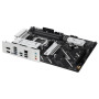 Материнська плата ASUS PRIME B850-PLUS-CSM Материнська плата ASUS PRIME B850-PLUS-CSM