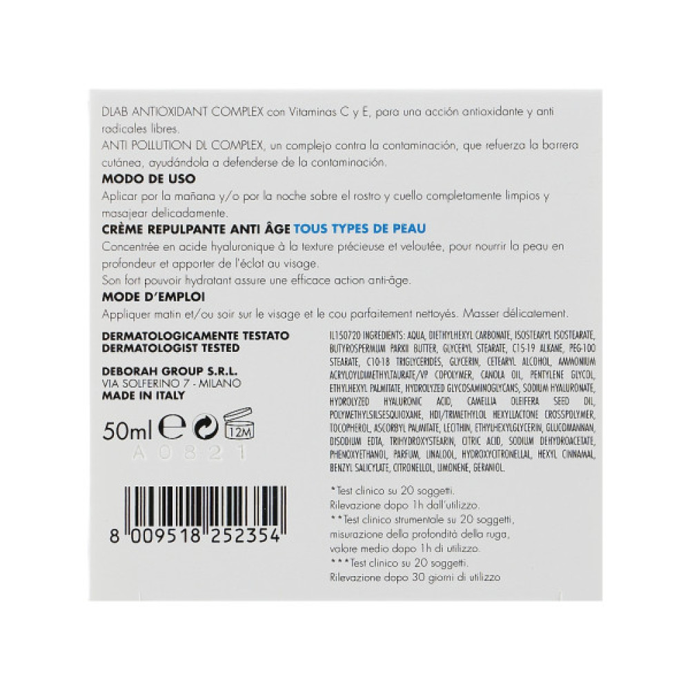 Крем для обличчя Dermolab Anti-Aging Replumping Cream 50 мл (8009518252354)