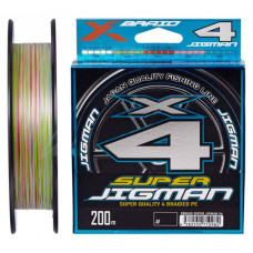 Шнур YGK X-Braid Super Jigman X4 200m 1.2/0.185mm 20Lb/9.0kg (5545.03.79) Шнур YGK X-Braid Super Jigman X4 200m 1.2/0.185mm 20Lb/9.0kg (5545.03.79)