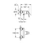 Змішувач Grohe Start Flow (23771000)