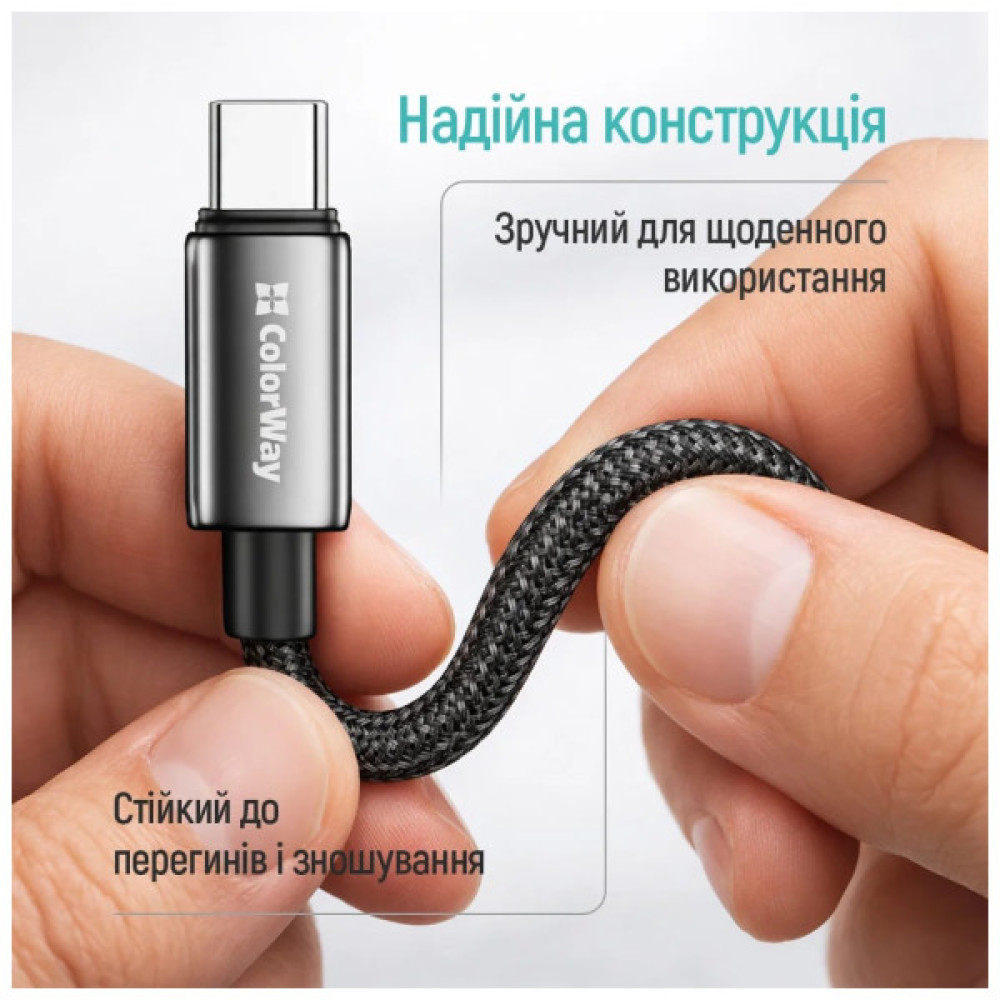 Дата кабель USB 2.0 AM to USB-C 2.0m 3A zinc alloy braided black ColorWay (CW-CBUC099-BK)