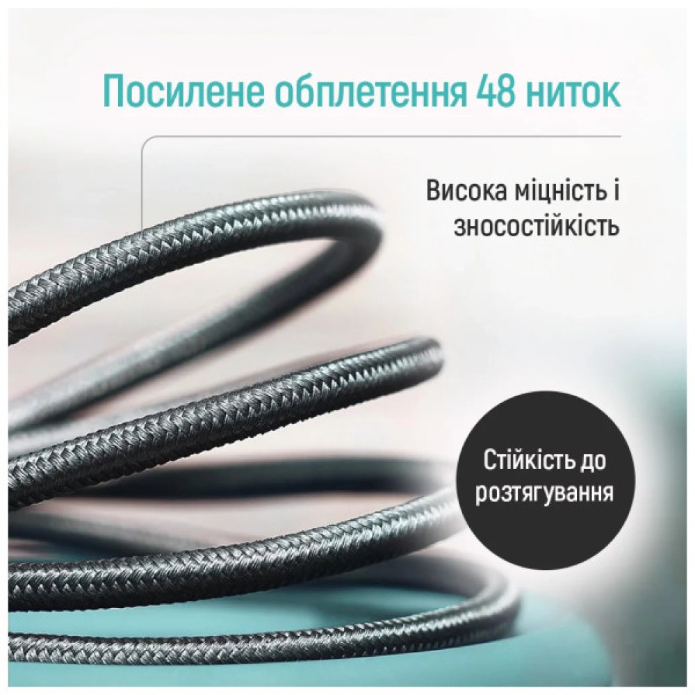 Дата кабель USB 2.0 AM to USB-C 2.0m 3A zinc alloy braided black ColorWay (CW-CBUC099-BK)