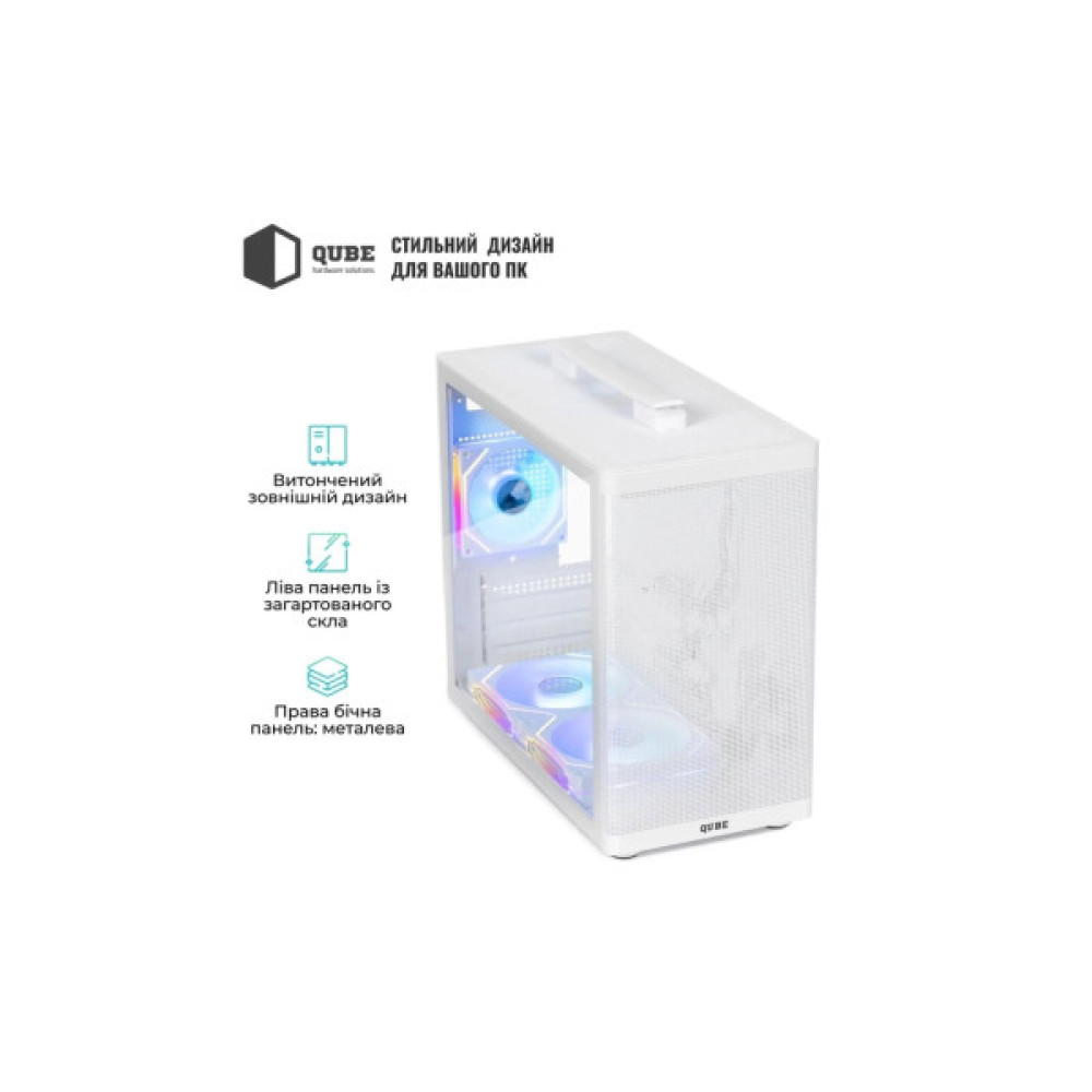 Корпус для ПК Qube BRING_GWNU3