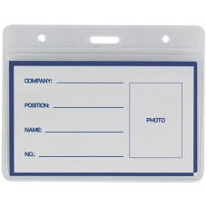 Бейдж Buromax horizontal 95х75мм PVC (BM.5402)