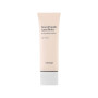 Крем для обличчя Trimay NeuroPeptide LactoBiotic Ultra Repair Cream 50 мл (8809822540785)