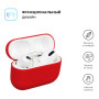 Чохол для навушників Armorstandart Ultrathin Silicone Case для Apple AirPods Pro Crimson (ARM55964) Чохол для навушників Armorstandart Ultrathin Silicone Case для Apple AirPods Pro Crimson (ARM55964)
