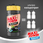 Засіб для ручного миття посуду Maxi Power Чорне вугілля 1000 мл (4823098411796) Засіб для ручного миття посуду Maxi Power Чорне вугілля 1000 мл (4823098411796)