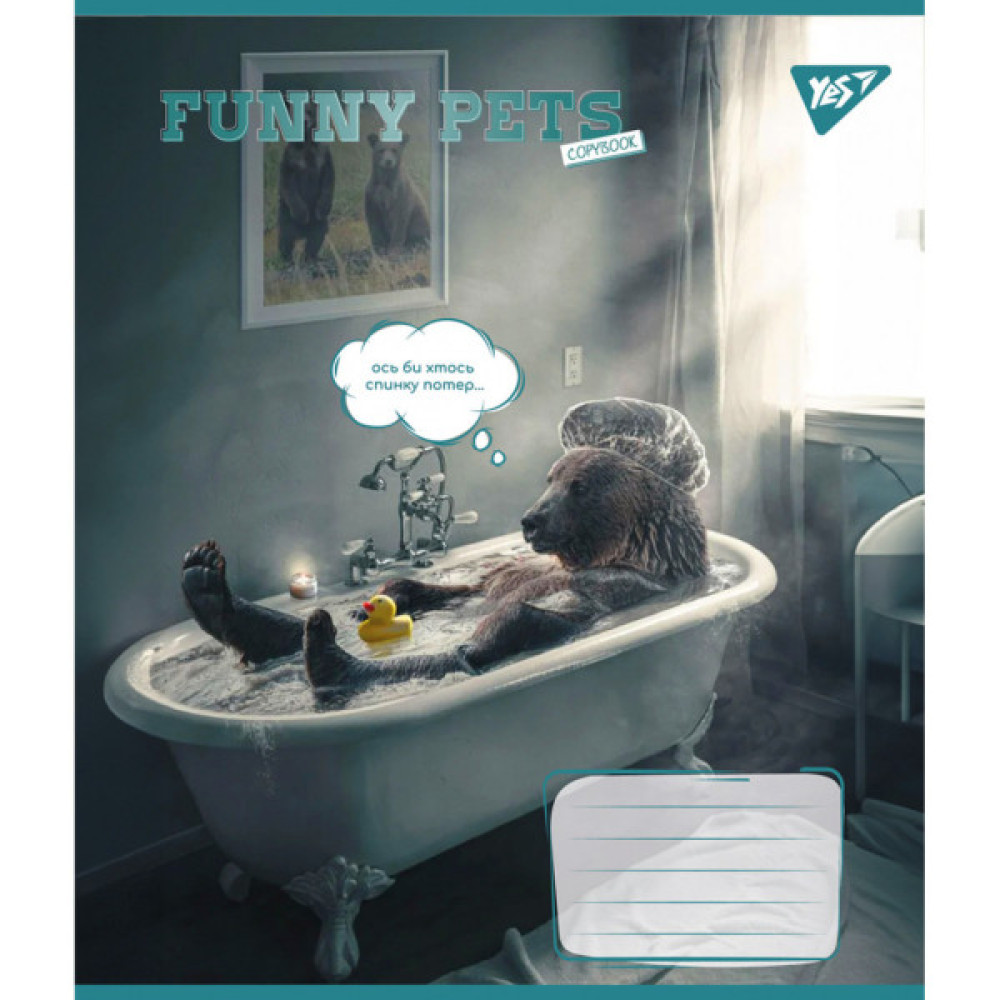 Зошит Yes Funny pets 48 аркушів лінія (767126)