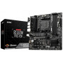 Материнська плата MSI B550M PRO-VDH Материнська плата MSI B550M PRO-VDH