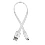 Дата кабель USB 2.0 AM to Micro 5P 0.25m white ColorWay (CW-CBUM-MUM25W) Дата кабель USB 2.0 AM to Micro 5P 0.25m white ColorWay (CW-CBUM-MUM25W)