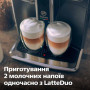 Кавомашина Saeco SM8780/00