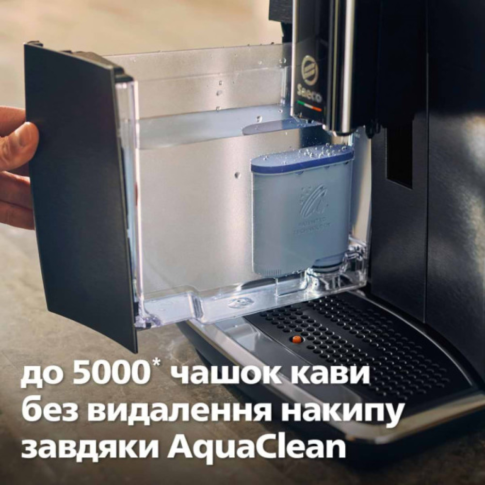 Кавомашина Saeco SM8780/00