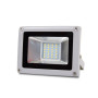 Прожектор Lightwell LW-20W-220 (110521) Прожектор Lightwell LW-20W-220 (110521)