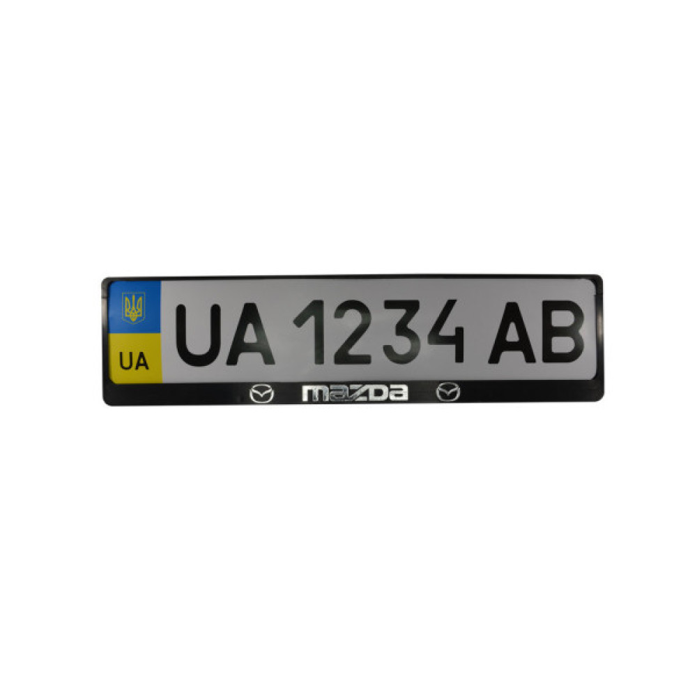 Рамка номерного знака CarLife пластик з об'ємними літерами MAZDA (2шт) (24-010)