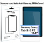 Скло захисне BeCover Matte Anti-Glare Samsung Galaxy Tab S10 FE (SM-X520/SM-X526) 10.9" (713442) Скло захисне BeCover Matte Anti-Glare Samsung Galaxy Tab S10 FE (SM-X520/SM-X526) 10.9" (713442)