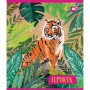 Зошит Yes А5 Rainbow Animal Крафт 18 аркушів клітинка (765083) Зошит Yes А5 Rainbow Animal Крафт 18 аркушів клітинка (765083)