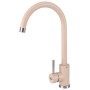 Змішувач GRANADO Elche LUX avena (gz0102L) Змішувач GRANADO Elche LUX avena (gz0102L)