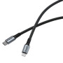 Дата кабель USB-C to Lightning 1.2m black Verbatim (31844) Дата кабель USB-C to Lightning 1.2m black Verbatim (31844)