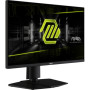 Монітор MSI MAG 255PXF