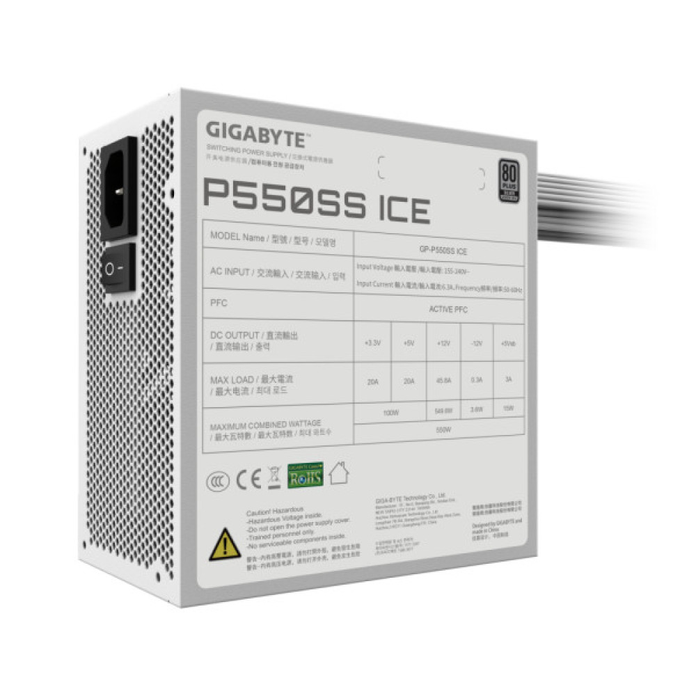 Блок живлення GIGABYTE 550W (GP-P550SS ICE)