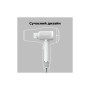 Фен AENO HD5W (AHD0005W) Фен AENO HD5W (AHD0005W)