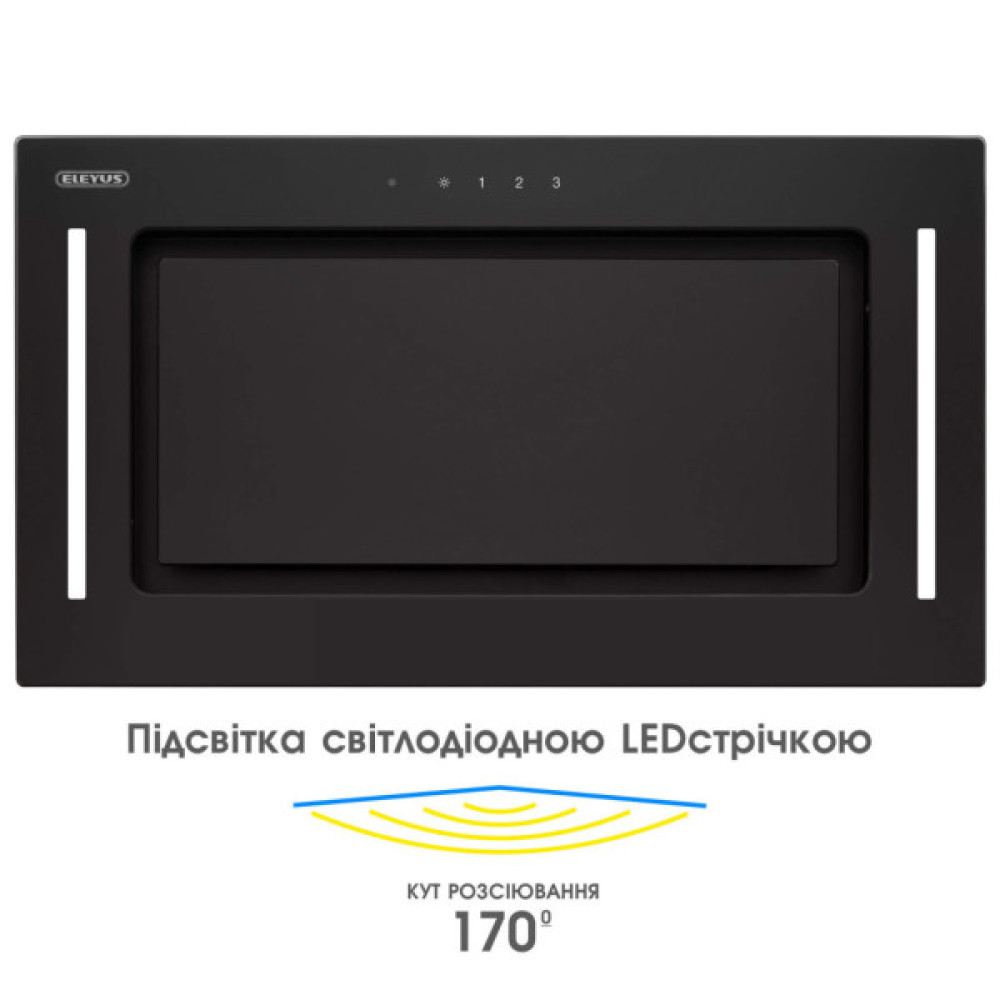 Витяжка кухонна Eleyus GEMINI 700 LED 52 BL