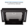 Витяжка кухонна Eleyus GEMINI 700 LED 52 BL Витяжка кухонна Eleyus GEMINI 700 LED 52 BL