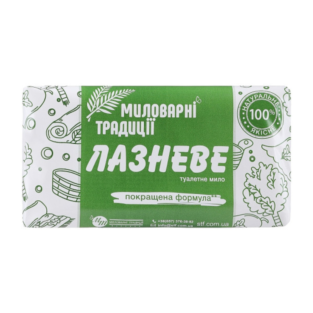 Тверде мило Миловарні традиції Банне 180 г (4820195500910)
