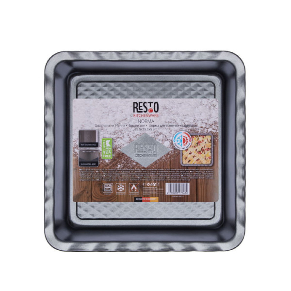 Форма для випікання Resto Norma 3.25 л (96115)