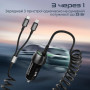 Зарядний пристрій Promate 33W USB-C + Lightning cables + USB-A port (powerdrive-33pdci.black) Зарядний пристрій Promate 33W USB-C + Lightning cables + USB-A port (powerdrive-33pdci.black)