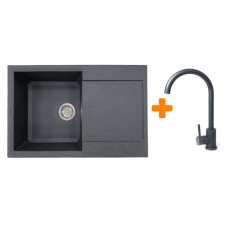 Набір кухонний Adamant Horizon, штучний камінь, прямокут., з крилом, 780х495х230мм, чаша - 1, врізна, графіт + змішувач Набір кухонний Adamant Horizon, штучний камінь, прямокут., з крилом, 780х495х230мм, чаша - 1, врізна, графіт + змішувач