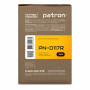 Картридж Patron SAMSUNG MLT-D117S (SCX-4650) Extra (PN-D117R)