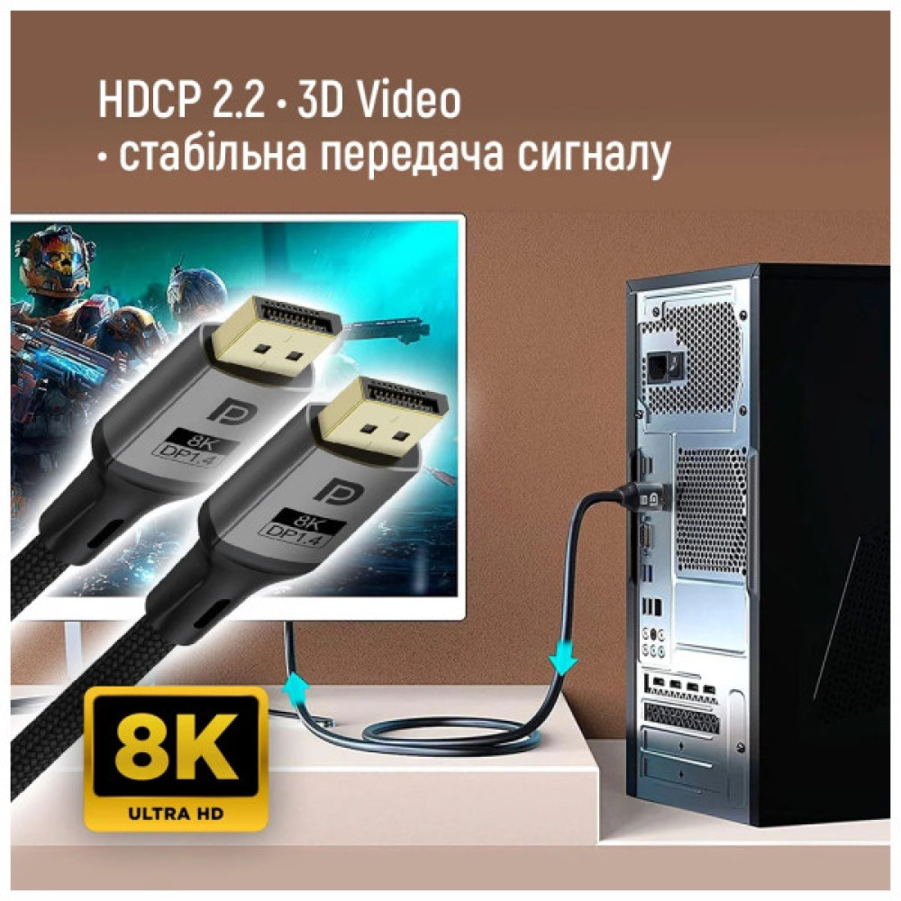 Кабель мультимедійний DisplayPort M to DisplayPort M 1.5m V1.4 8K black ColorWay (CW-CBDP093-BK)