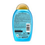 Шампунь OGX Argan oil of Morocco Відновлювальний 385 мл (0022796976116) Шампунь OGX Argan oil of Morocco Відновлювальний 385 мл (0022796976116)