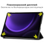 Чохол до планшета AirOn Premium Samsung Galaxy Tab S10 Lite 2025 Black + film (4822352781155) Чохол до планшета AirOn Premium Samsung Galaxy Tab S10 Lite 2025 Black + film (4822352781155)