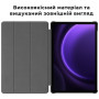 Чохол до планшета AirOn Premium Samsung Galaxy Tab S10 Lite 2025 Black + film (4822352781155) Чохол до планшета AirOn Premium Samsung Galaxy Tab S10 Lite 2025 Black + film (4822352781155)