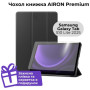 Чохол до планшета AirOn Premium Samsung Galaxy Tab S10 Lite 2025 Black + film (4822352781155) Чохол до планшета AirOn Premium Samsung Galaxy Tab S10 Lite 2025 Black + film (4822352781155)