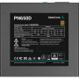 Блок живлення Deepcool 650W (PN650D) Блок живлення Deepcool 650W (PN650D)