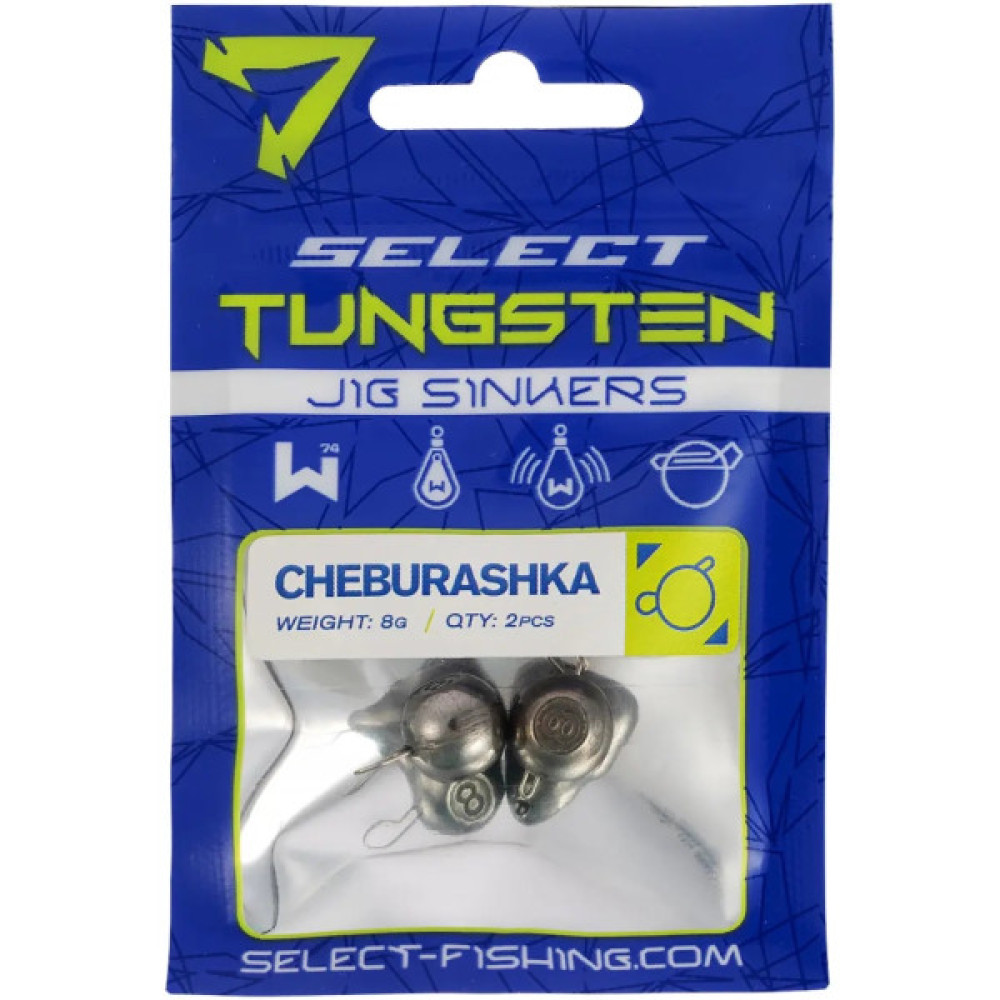 Грузило Select Ушастик вольфрам 2g (5 шт/уп) (1870.74.66)